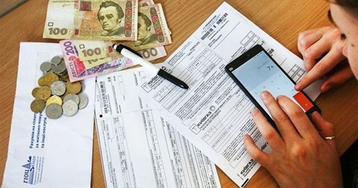 Кабмін змінив правила отримання допомоги на сплату ЖКП. Фото: zhmerynka.city
