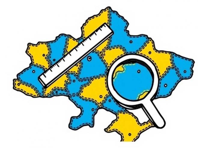Децентралізація в Україні: райони замінять округами й ОТГ. Фото: silahromad.com.ua