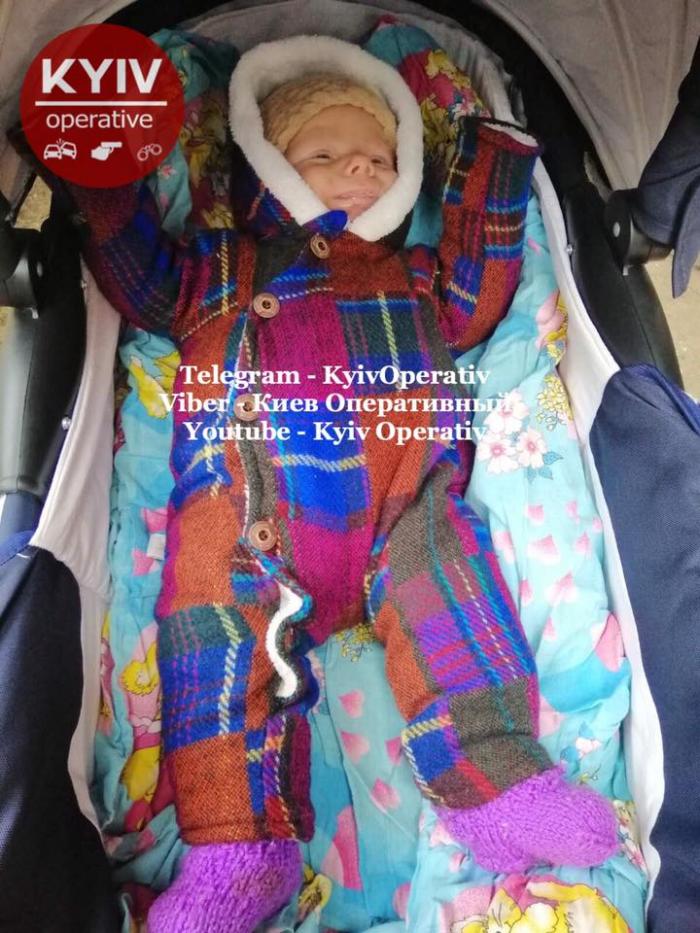 Дитину викрали у селищі Коцюбинське, фото: «Киев Оперативный»