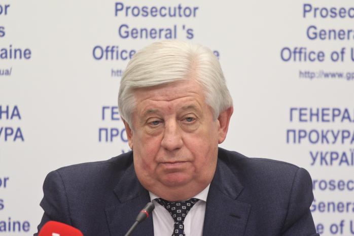 Посада генпрокурора: Шокін отримав відмову від Верховного суду і скаржиться до ЄСПЛ. Фото: LIGA.net