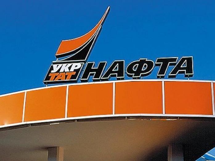Российский суд принял ожидаемое решение по "Укртатнафте" и потребовал от Украины 112 млн долларов. Фото: Дело