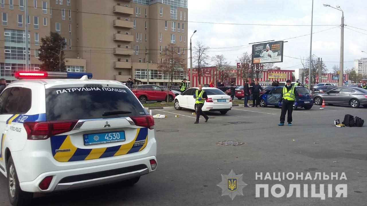 В Харькове произошла перестрелка у супермаркета. Фото: Нацполиция