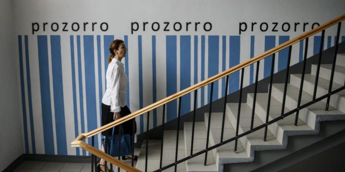 Об’єкти малої приватизації продадуть через майданчик ProZorro, фото: Кабінет міністрів