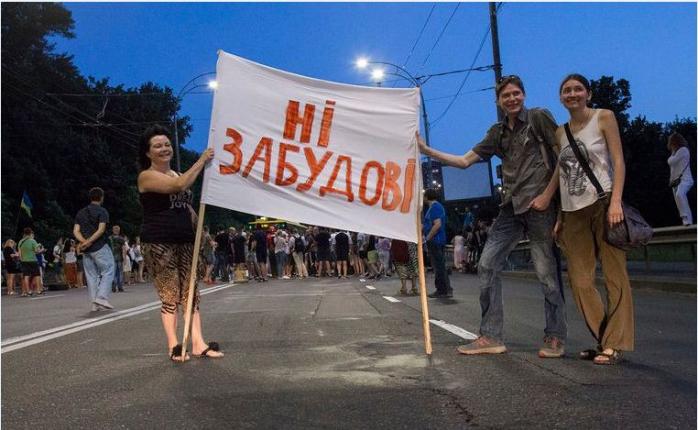 Застройка Протасова Яра: активист месяц скрывается от титушек, фото — "Левый берег