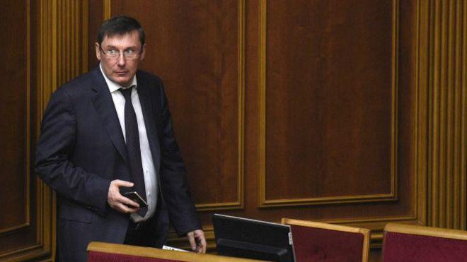 Рада провалила скасування «поправки Луценка», фото — BBC-Україна