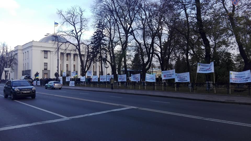 Протест аграріїв під Радою. Фото: Всеукраїнська Аграрна Рада