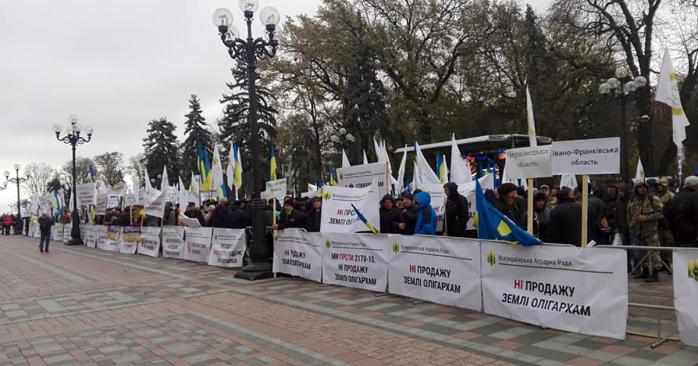 Протест аграриев под Радой. Фото: Всеукраинский Аграрный Совет