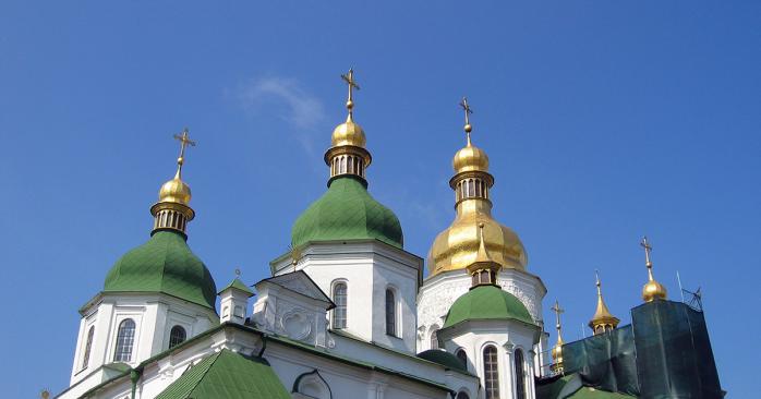 Софийский собор в Киеве. Фото: flickr.com
