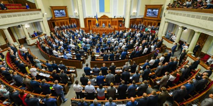 КИУ назвал народных депутатов, которые пропустили 90% голосований Верховной Рады в октябре