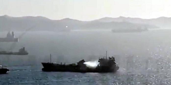 Сегодня утром произошел взрыв на танкере «Залив Америка», фото: «Вести»