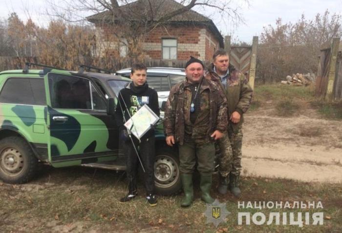 Миколу Гавриленка розшукали мисливці, фото: Національна поліція