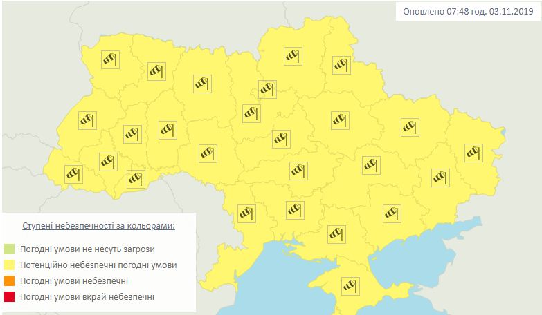 Синоптик обіцяла Україні повернення квітневої погоди, карта — Гідрометеоцентр