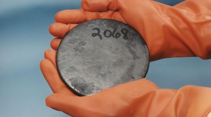 Иран ускорил производство обогащенного урана, фото: U.S. Department of Energy