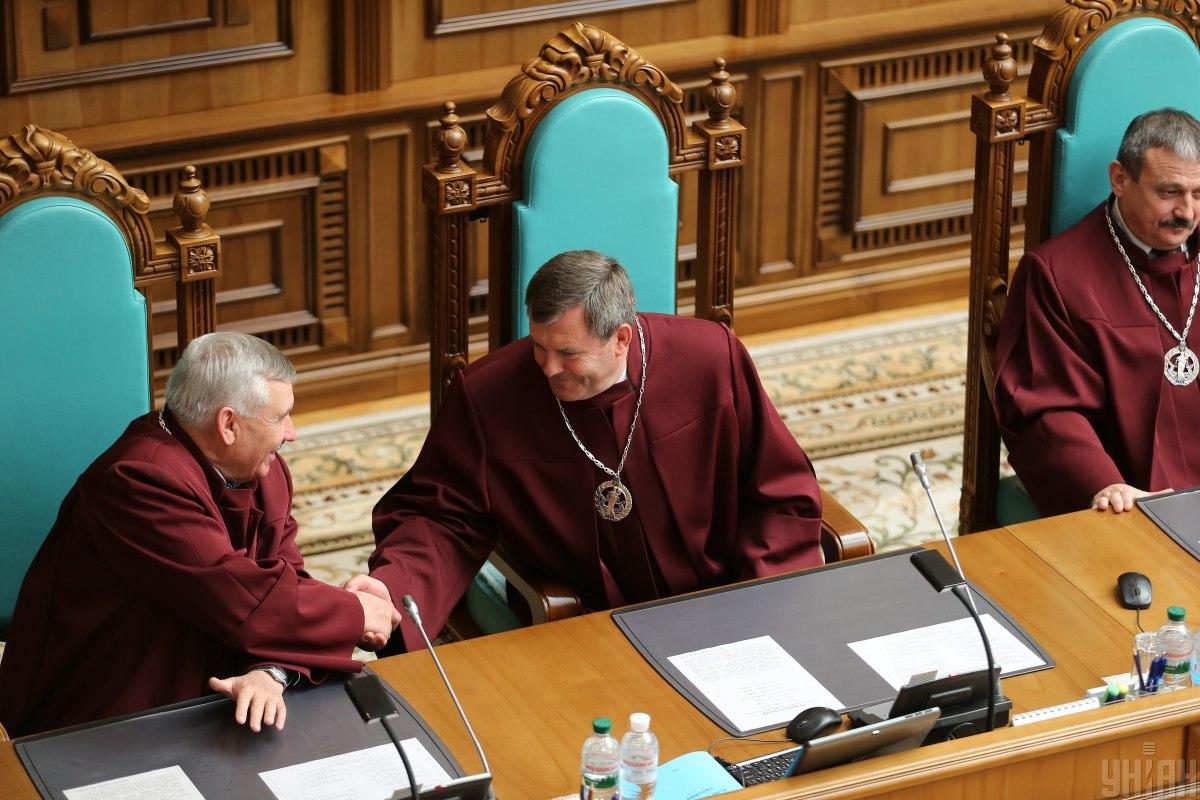 Церемонія присяги суддів КСУ. Фото: УНІАН