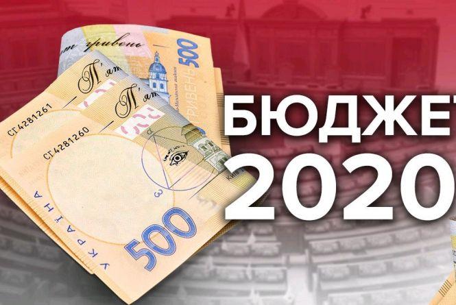 Головні новини 5 листопада: оновлений бюджет-2020, «нормандські» сумніви Кремля і засідання уряду в Зеленського, фото — "20 хвилин"