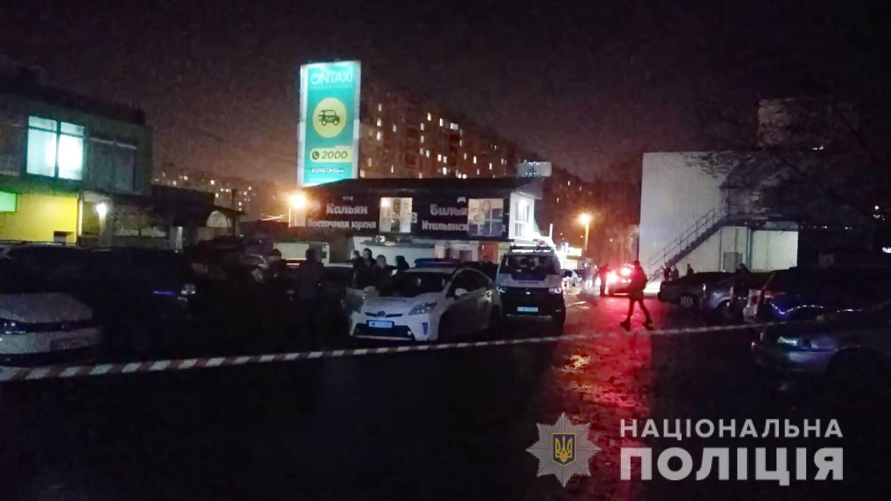 В Харькове произошла стрельба. Фото: Нацполиция