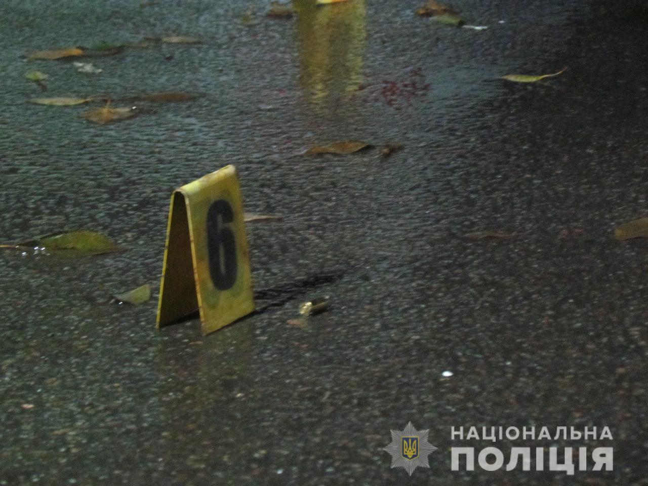 У Харкові сталася стрілянина. Фото: Нацполіція