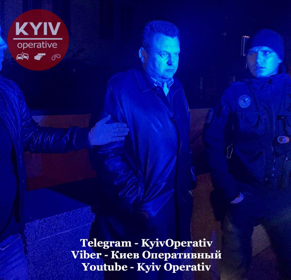 Прокурора Генпрокуратуры задержали в Киеве. Фото: «Киев Оперативный» в Facebook