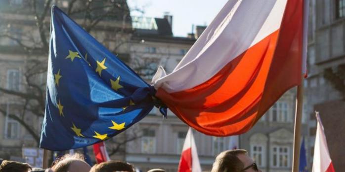 Європейський суд ухвалив рішення щодо судової реформи в Польщі, фото: «Еспрессо»
