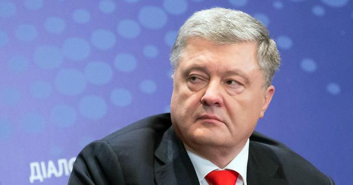 Рябошапка заявив, що Порошенко переслідував Богдана. Фото: ukraina.ru