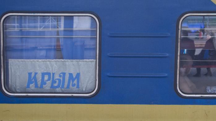 Порушуючи кордони: росіянам вже продають квитки на потяги в окупований Крим. Фото: НТВ