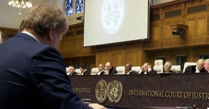 МЗС опублікувало резолютивну частину рішення суду в Гаазі. Фото: 