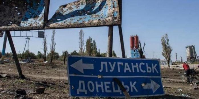Більшість жителів ОРДЛО вважають українську владу винною в початку війни на Донбасі, фото: «АиФ-Украина»