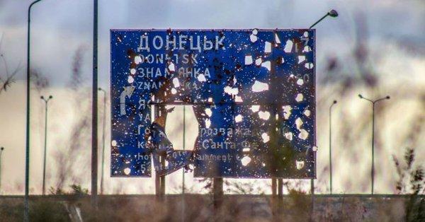 Реинтеграция Донбасса: большинство жителей ОРДЛО считают войну внутренним конфликтом, но 58% называют себя гражданами Украины, фото — "Буквы"