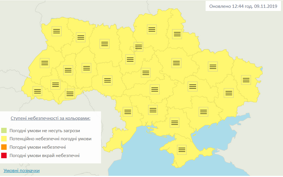 В Украине сохранится туман. Карта: Гидрометцентр