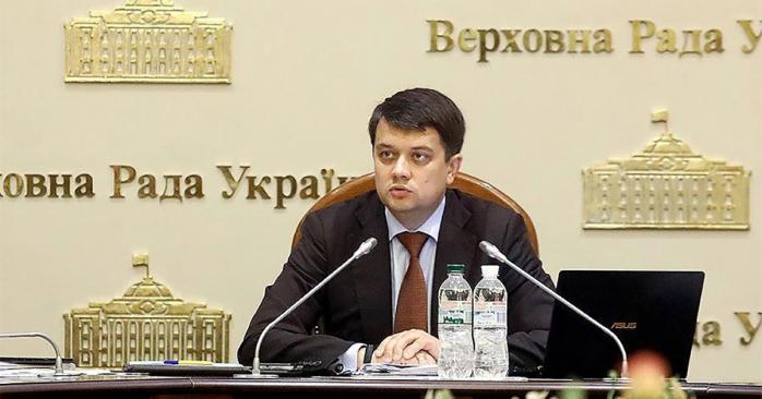 Согласительный совет парламента решает судьбу законопроекта о рынке земли. Фото: finbalance.com.ua
