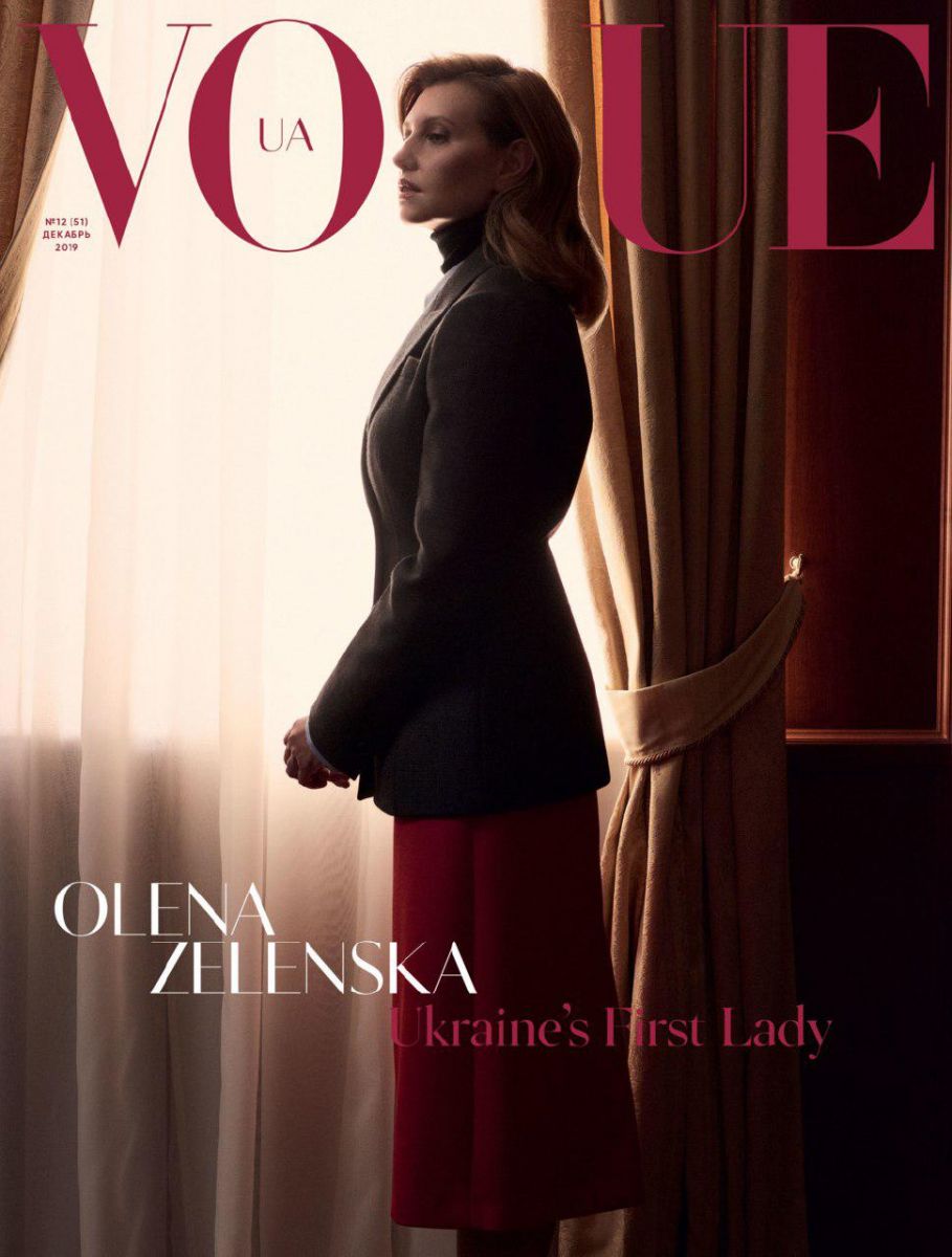 Елена Зеленская появилась на обложке декабрьского Vogue в Украине. Фото: Vogue 
