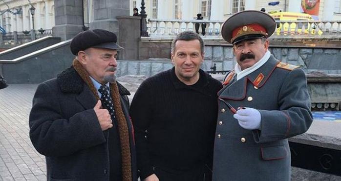 Дело против рупора Кремля Соловьева будет расследовать СБУ, фото - "Ведомости"