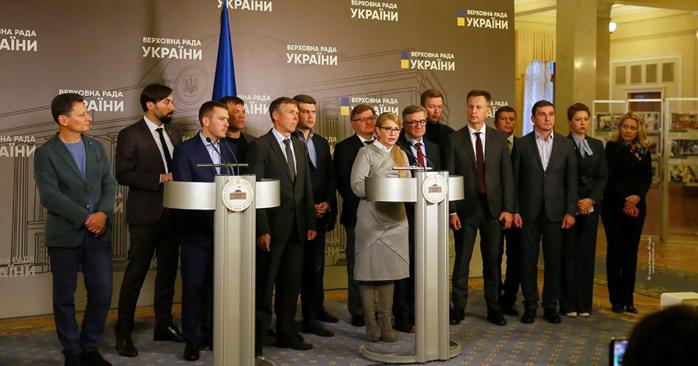 Юлія Тимошенко заявила про перехід в опозицію. Фото: Тимошенко в «Фейсбук»
