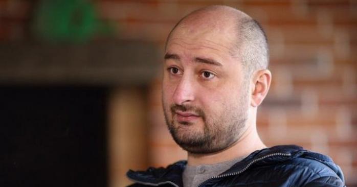 Суд отпустил из тюрьмы организатора убийства Бабченко. Фото: 5 канал