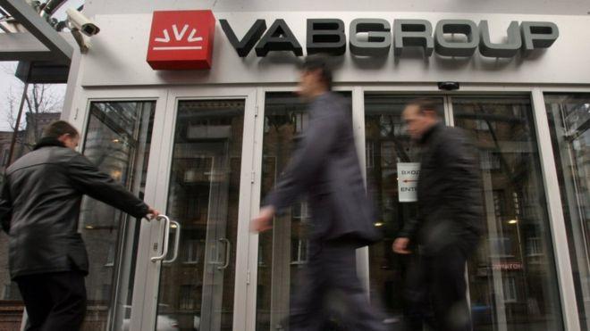 Справа банкірів: Нацбанк розбив докази НАБУ, фото — BBC
