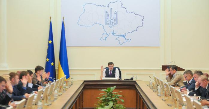 Кабинет министров осуществил кадровые ротации в Укравтодоре. Фото: Голос