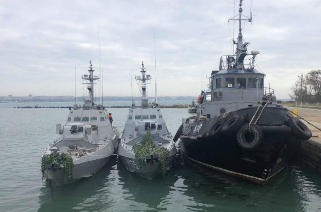 Повернення кораблів: Україна надіслала буксири за захопленими росіянами суднами, фото — ЗН