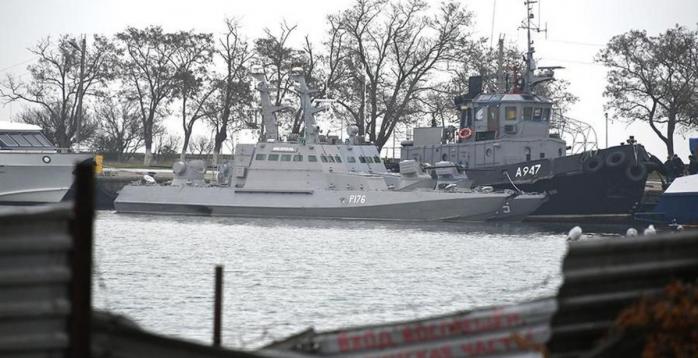 Россия сегодня должна передать Украине захваченные военные корабли, фото: «Википедия»