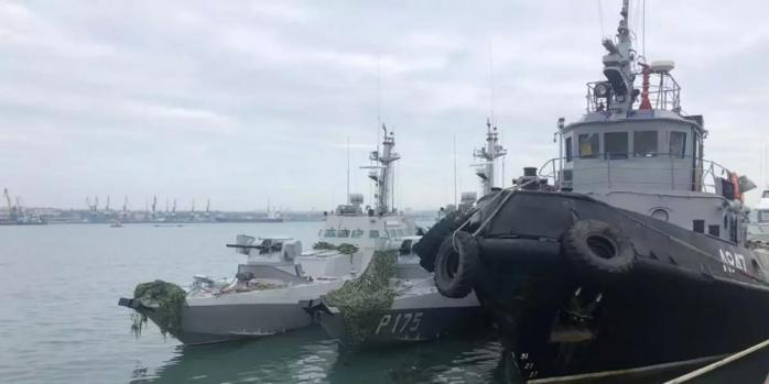 Ожидается, что захваченные корабли сегодня передадут Украине, фото: «Рубрика»
