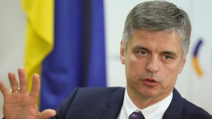 Выборы на Донбассе: Пристайко предложил электронное голосование для переселенцев. Фото: bbc.com