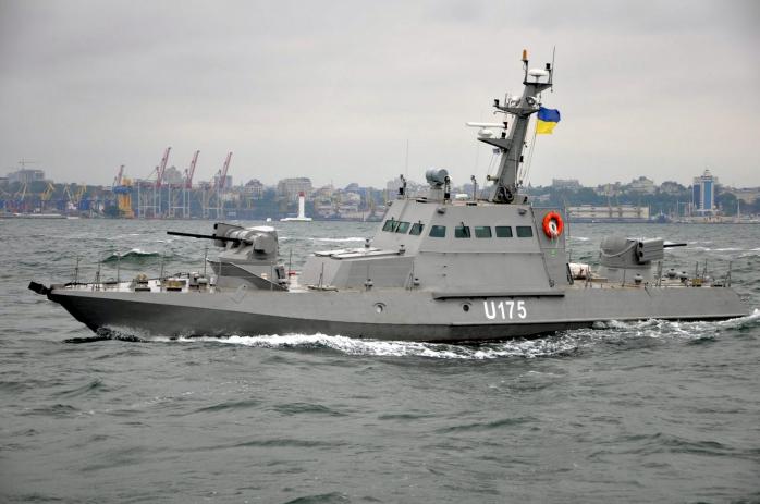 ВМС Украины подтвердили передачу Россией незаконно захваченных в Керченском проливе кораблей / Фото: Вікіпедія