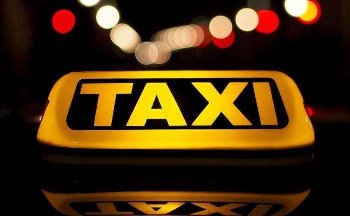 В Украине планируют упростить регистрацию такси, фото: Википедия 