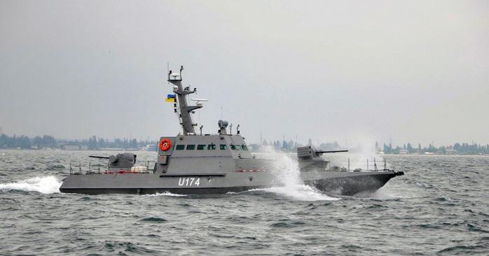 Росія повернула Україні захоплені кораблі. Фото: flickr.com