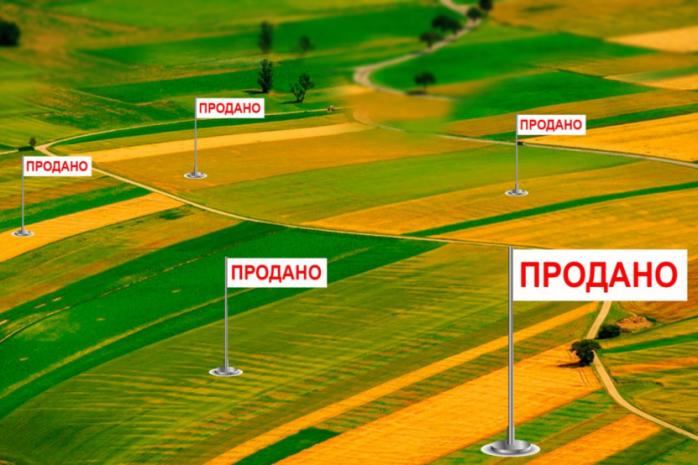 Россияне не смогут покупать украинскую землю, уверяют у Зеленского. Фото: Latifundist.com