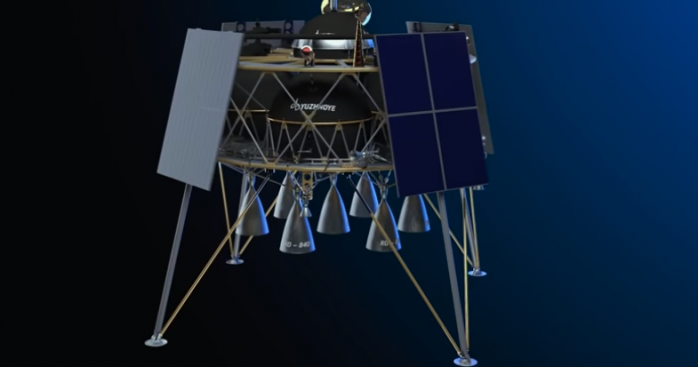 Україна розробила посадковий апарат для перевезень вантажу на Місяць, фото: скріншот