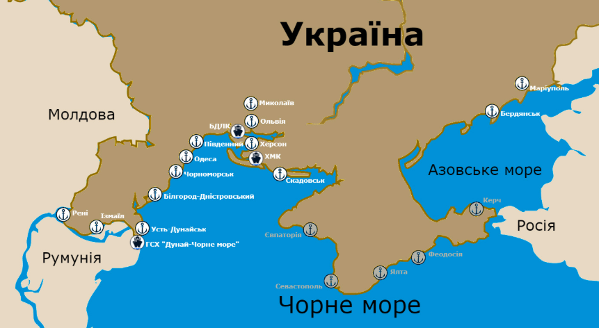 Украина требует от РФ компенсации за утраченное имущество в портах Крыма, фото АМПУ
