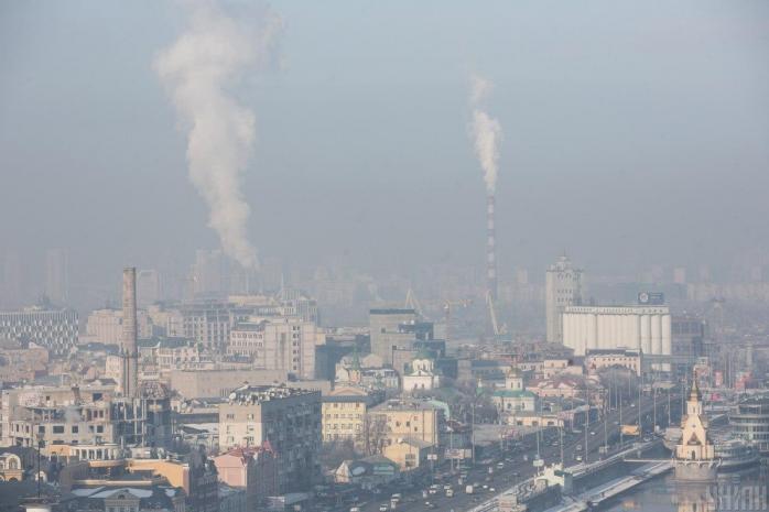 Загрязнение воздуха: киевляне дышат диоксидом азота и серой. Фото: Публика