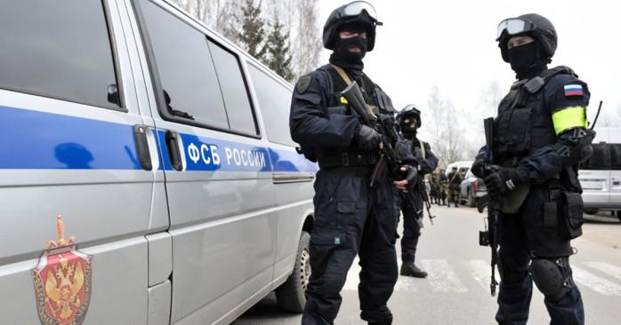 ФСБ затримала військового РФ за шпигунство. Фото: Радио Свобода