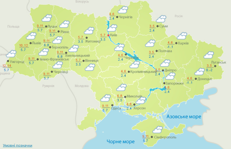 Погода в Украине на 21 ноября. Карта: Гидрометцентр