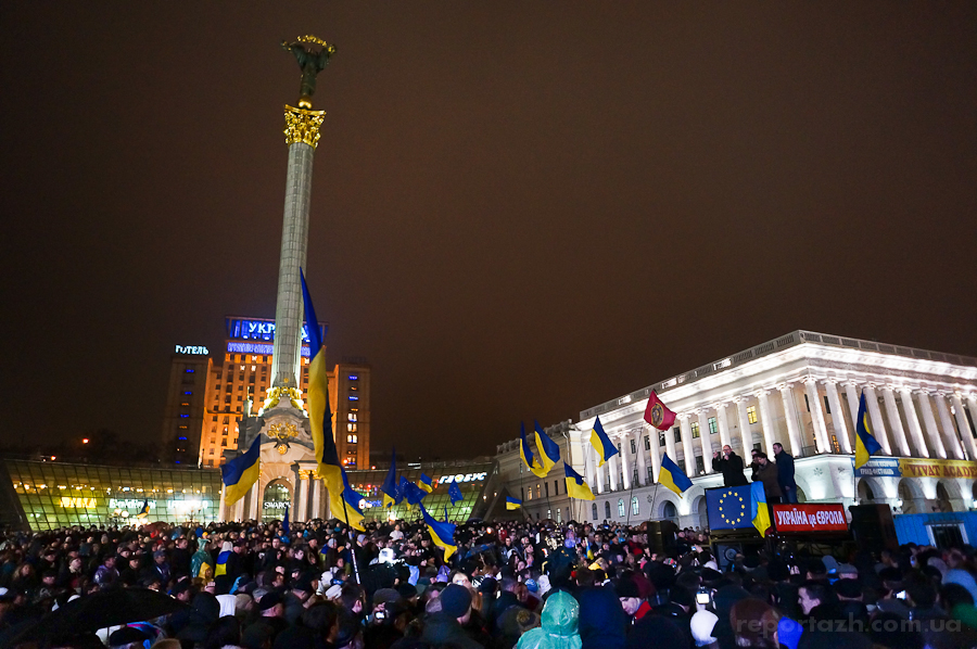 Україна відзначає День гідності та свободи. Фото: flickr.com